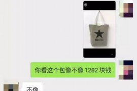 卢湾专业要账公司如何查找老赖？